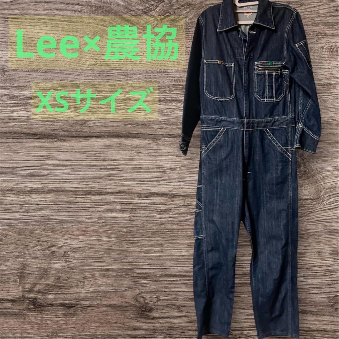 リー LEE 全農 コラボ デニム つなぎ ジャンプスーツ オールインワン