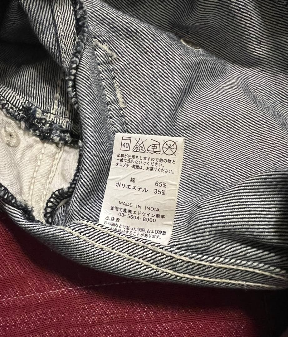 リー LEE 全農 コラボ デニム つなぎ ジャンプスーツ オールインワン