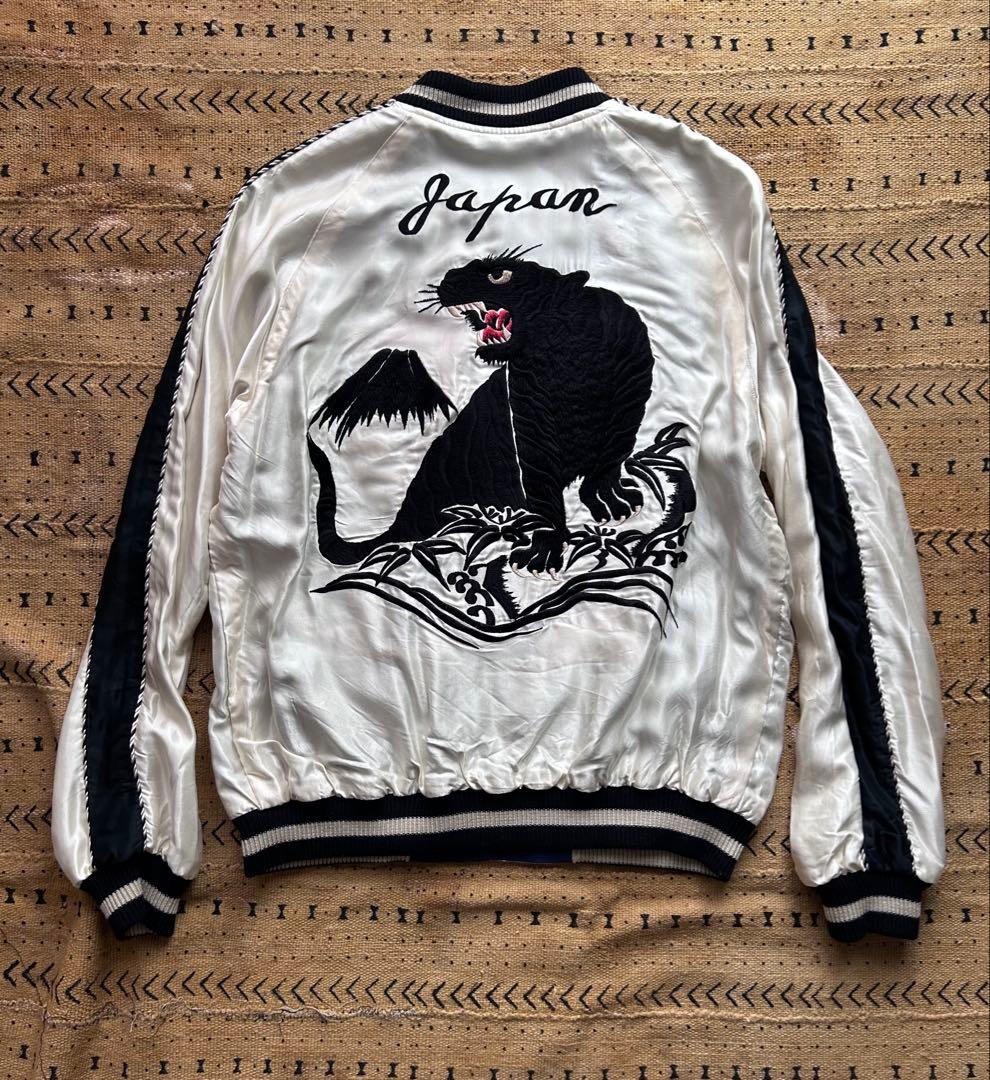 【1週間限定価格】テーラー東洋 タイガー×ドラゴン スカジャン