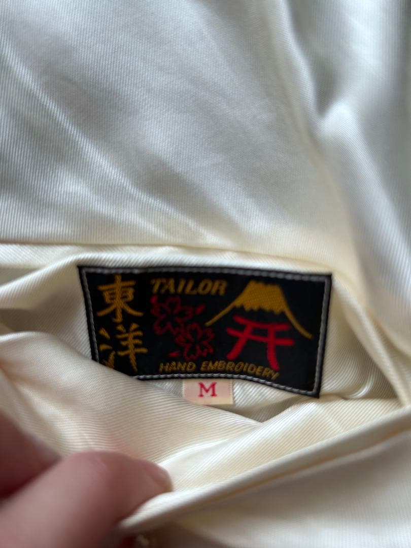 【1週間限定価格】テーラー東洋 タイガー×ドラゴン スカジャン