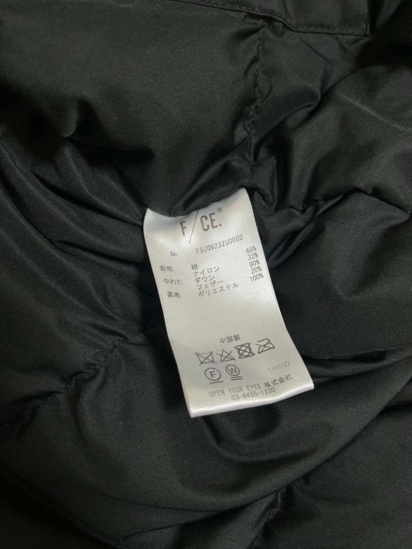 エフシーイー　ダッフルダウン　S