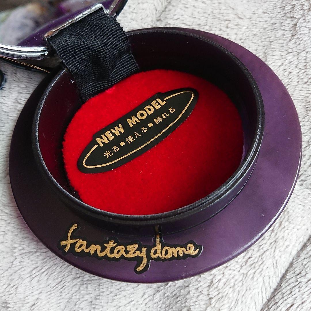 当時物 光り物 ファンタジードーム&シガームードランプ　２セット