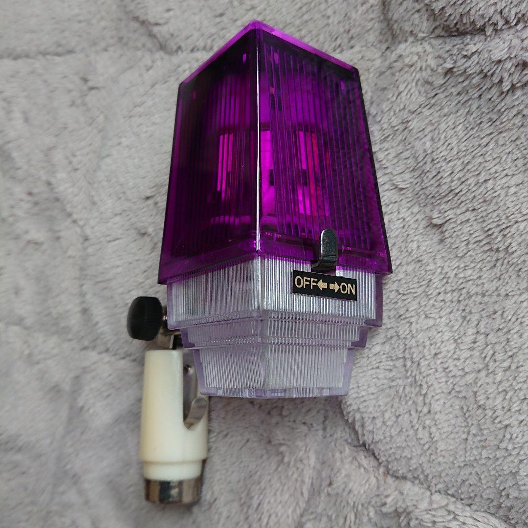 当時物 光り物 ファンタジードーム&シガームードランプ　２セット