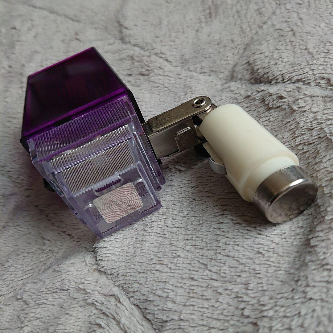 当時物 光り物 ファンタジードーム&シガームードランプ　２セット