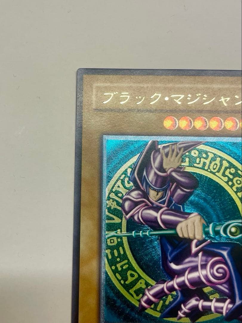 美品　ブラック・マジシャン レリーフ　LN-53