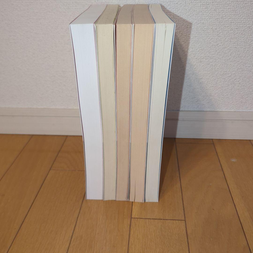 ファインマン物理学 全5巻セット