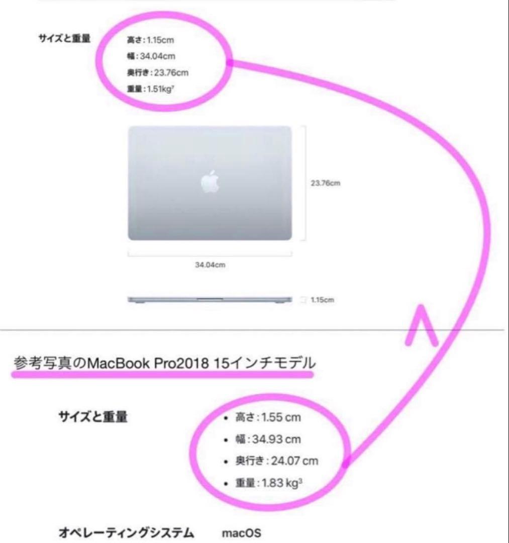 ☘️純正MacBook Pro用レザースリーブ