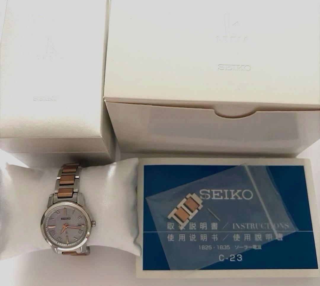 セイコールキアSSQV108