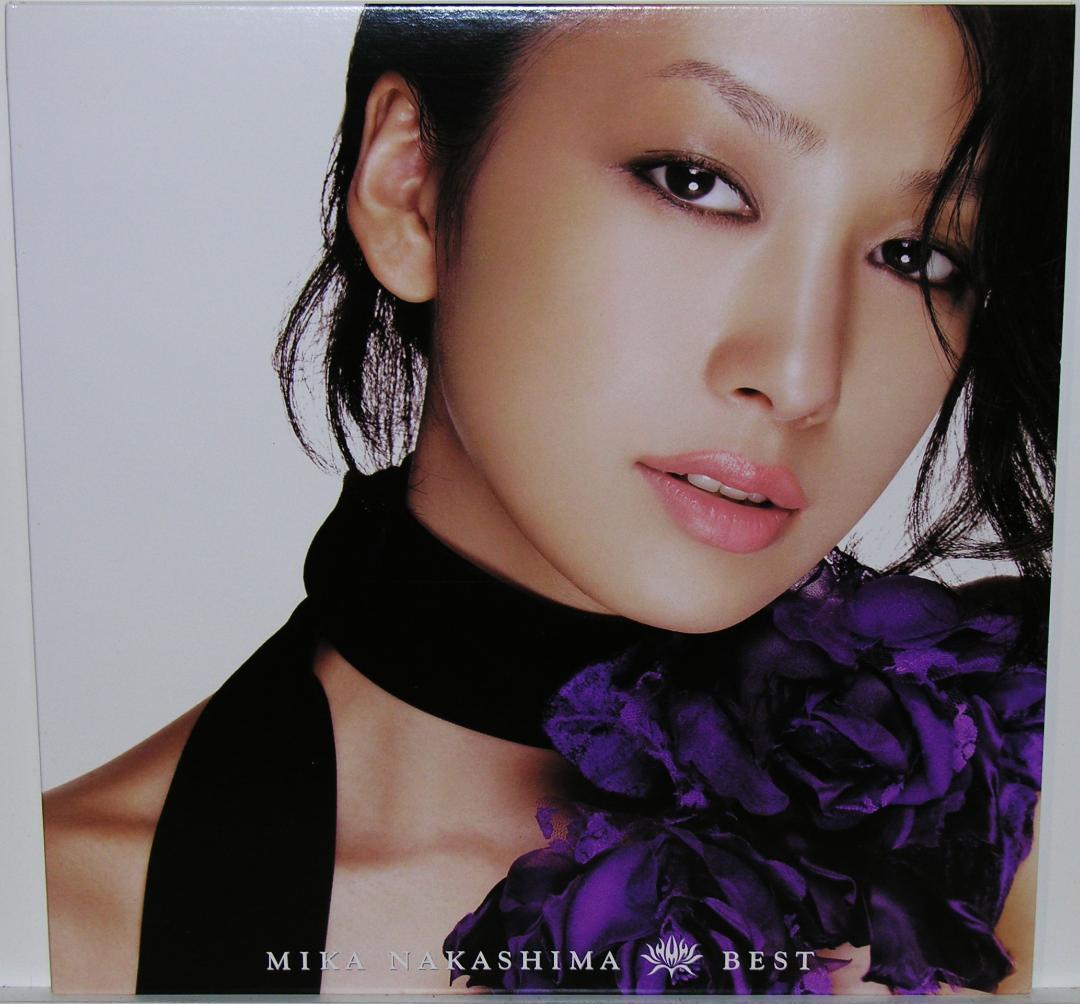 MIKA NAKASHIMA(中島美嘉) 『BEST』