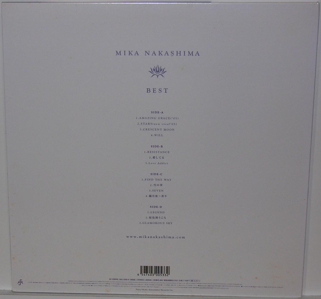MIKA NAKASHIMA(中島美嘉) 『BEST』