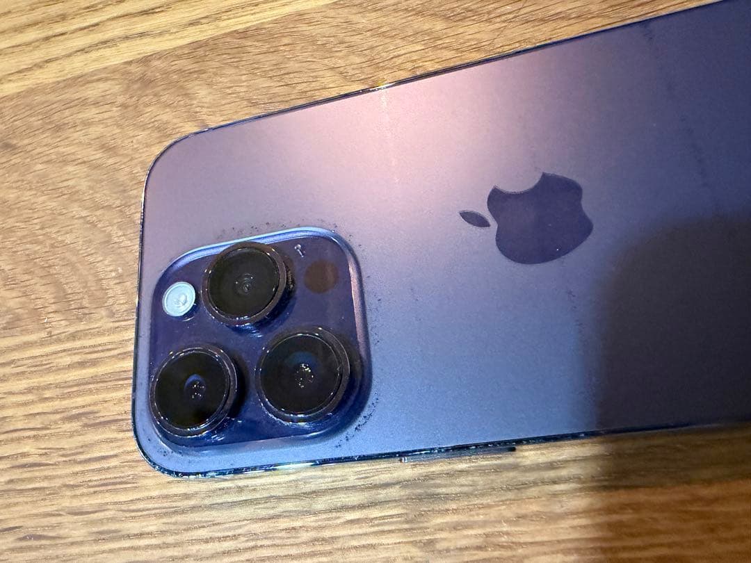 Apple iPhone 14 Pro ディープパープル 256GB ケース付