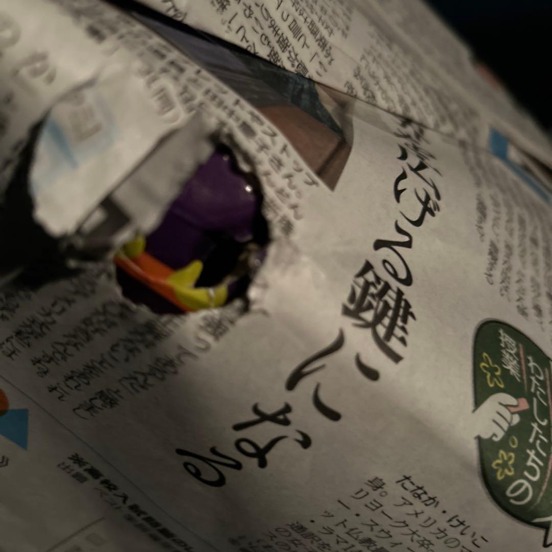 箱に傷あり 特別価格 タキシードニック フィギュアHappyくじ『ズートピア2』