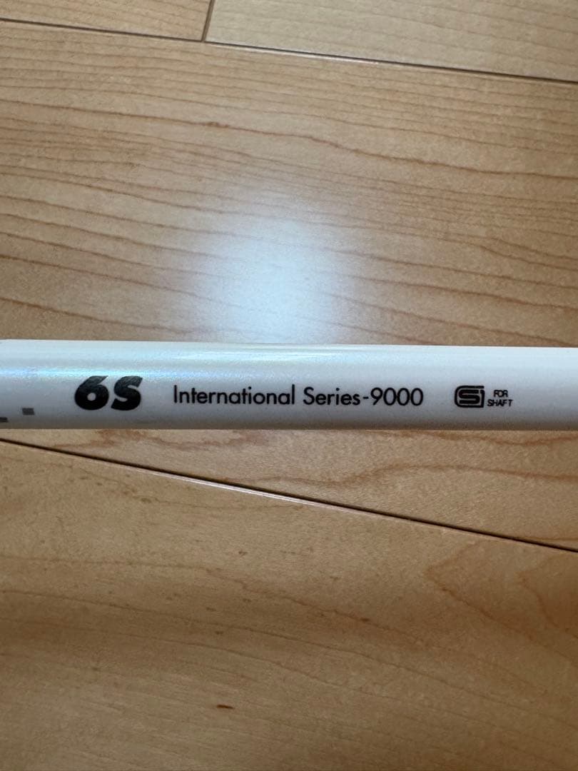 TaylorMade M4 ドライバー 10.5度　Sシャフト　ベッドカバー付