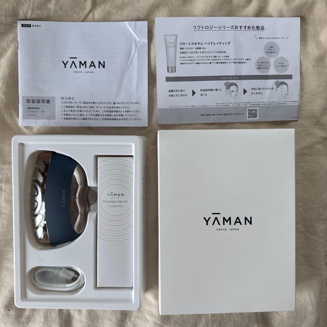 イ*コ様 YAMAN リフトロジーsp 美顔器 ヒート・EMS機能搭載