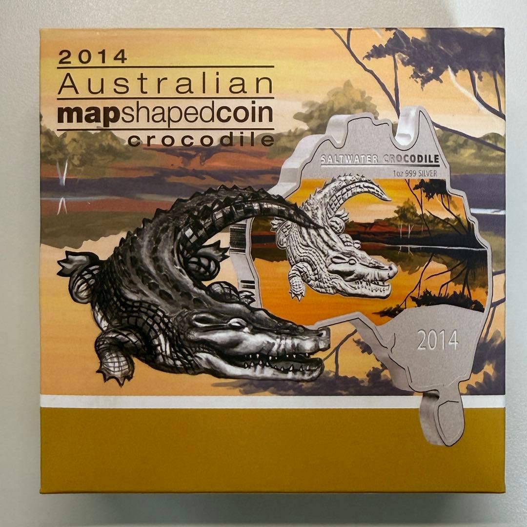 オーストラリア地図型銀貨 クロコダイル ワニ　1オンス純銀　シルバー　2014年