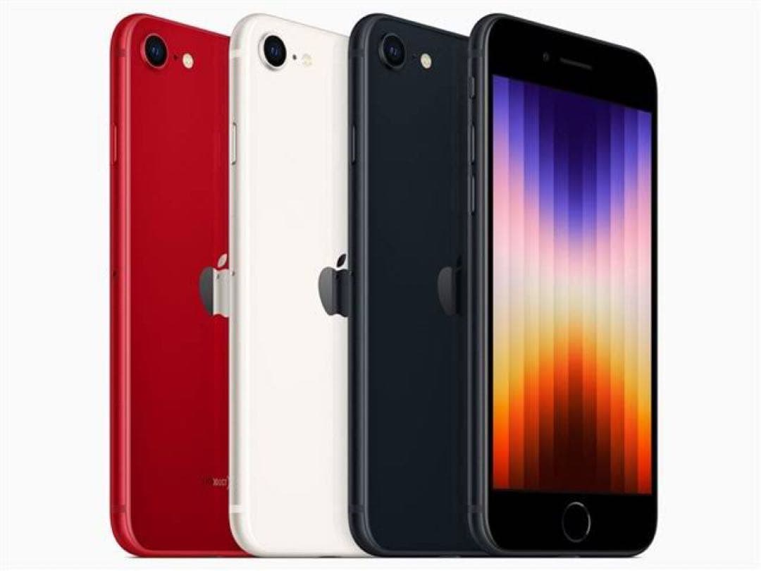 【未開封新品】【出荷時梱包】 iPhoneSE第3世代 64GB ミッドナイト②