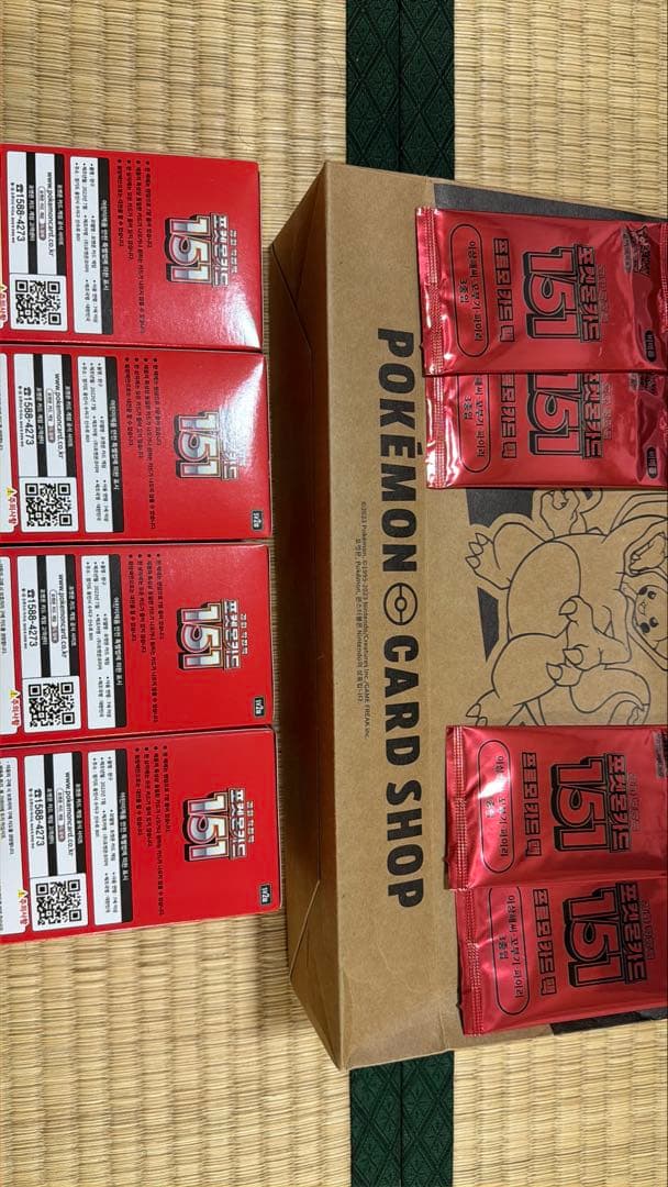 韓国版　ポケモンカード151 新品　BOX4個　ポケカ