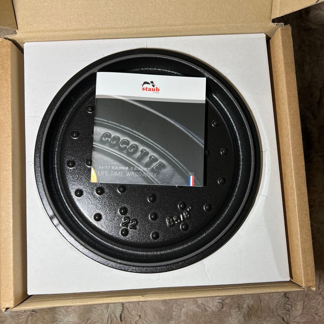 【新品】staub ストウブ 「ピコ ココット ラウンド ブラック 22cm」