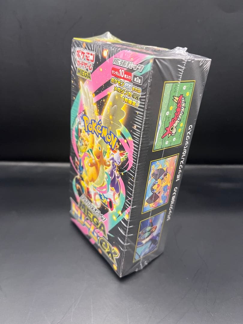 ポケモンカード　ハイクラスパック MEGAドリームex シュリンク付き1BOX