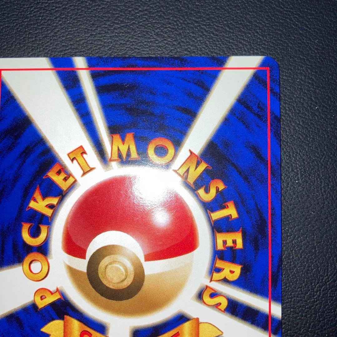 極美品　旧裏　ラッキースタジアム　ワールドチャレンジ　中部地方