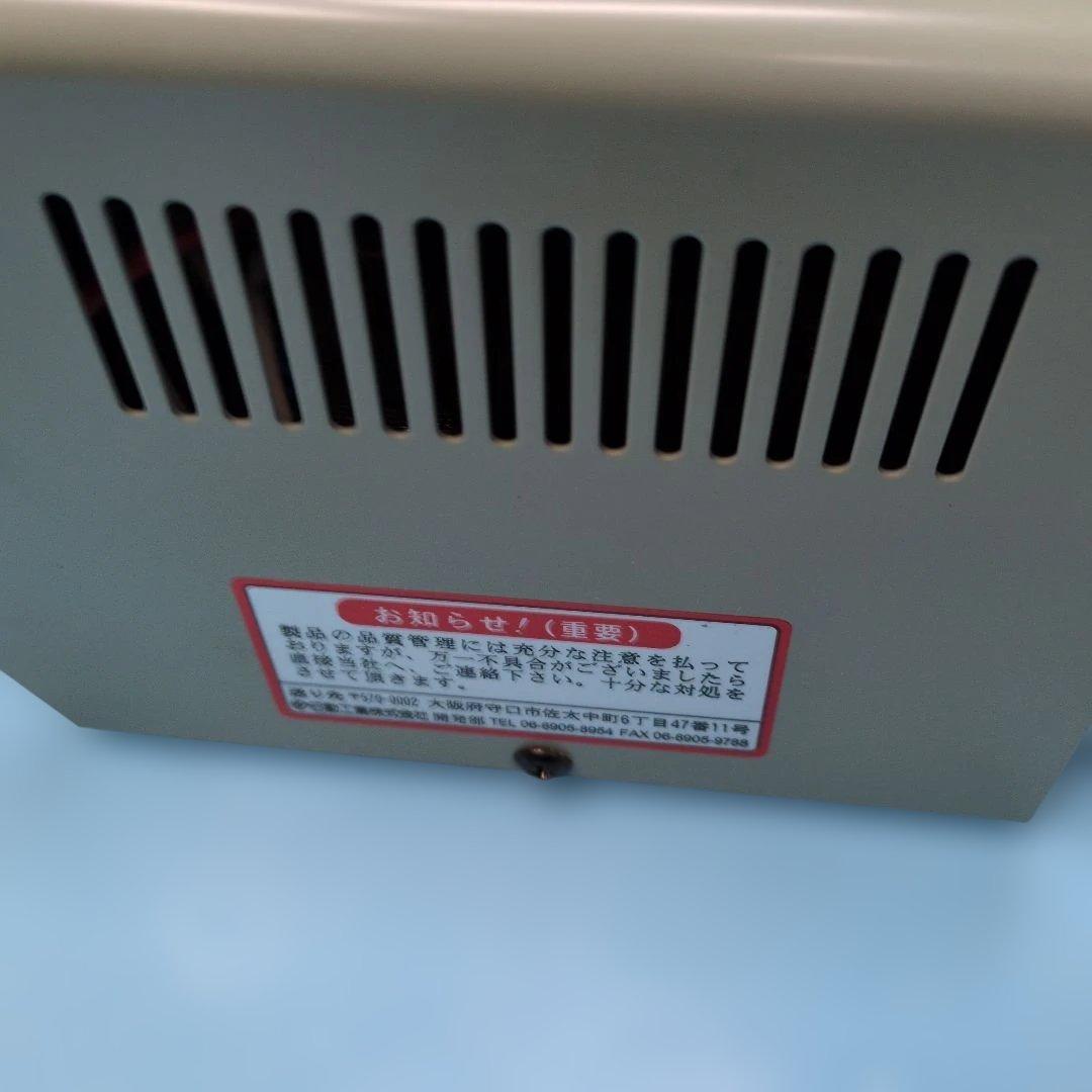 T*7様 M-20S 2KWA ステップアップトランス 昇圧器