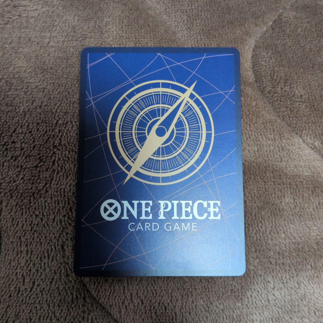 ペローナ EB03-045 SP スペシャルカード