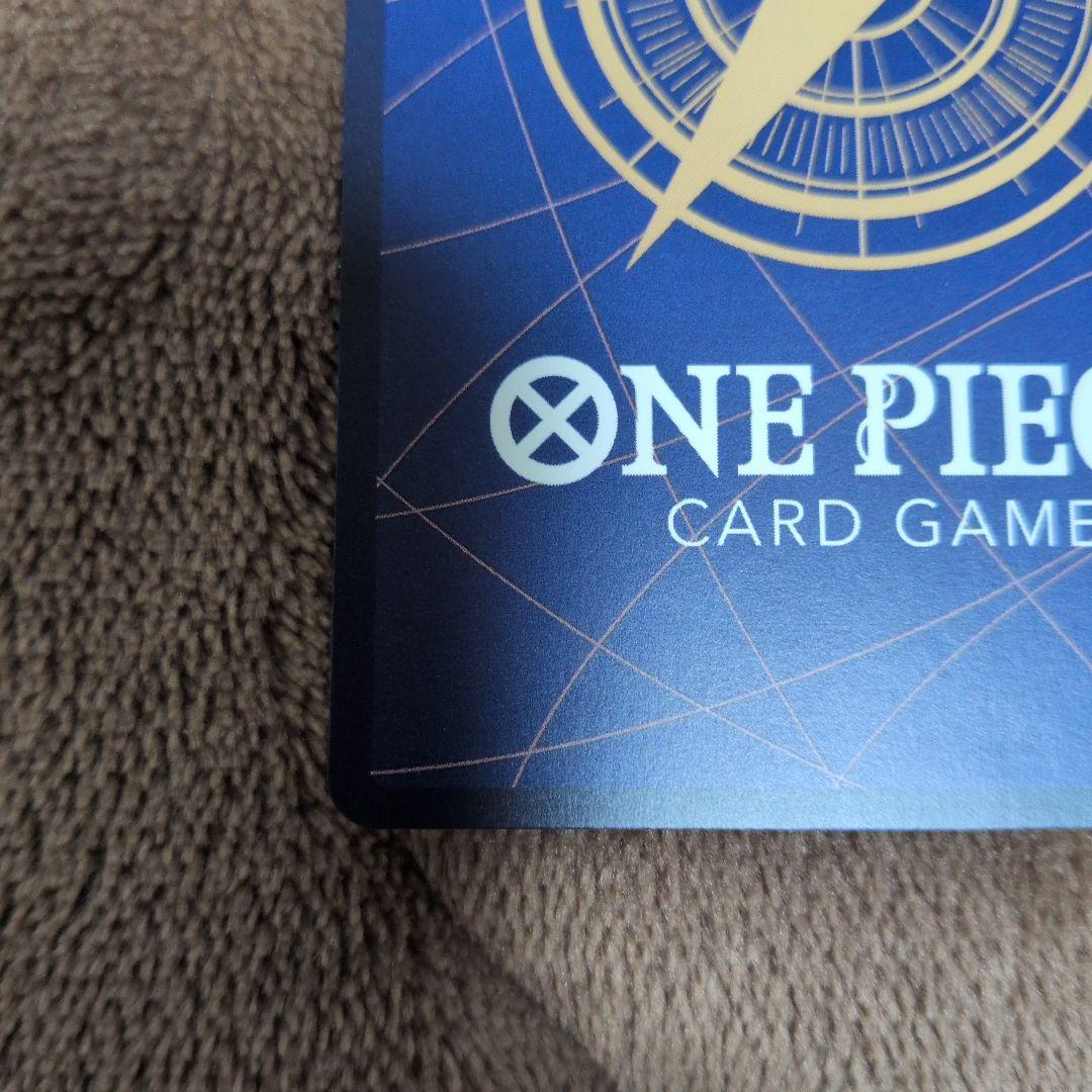 ペローナ EB03-045 SP スペシャルカード