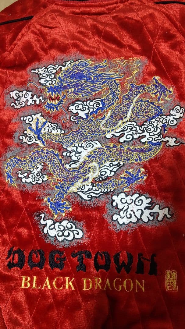 美品 DOGTOWN スカジャン ベロア SIZE XL