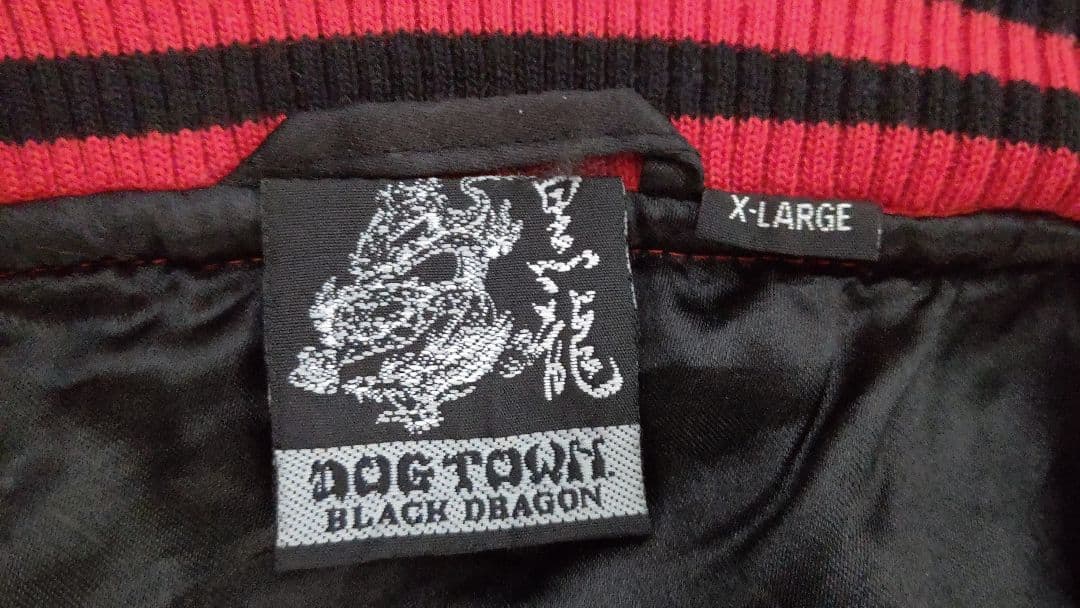 美品 DOGTOWN スカジャン ベロア SIZE XL