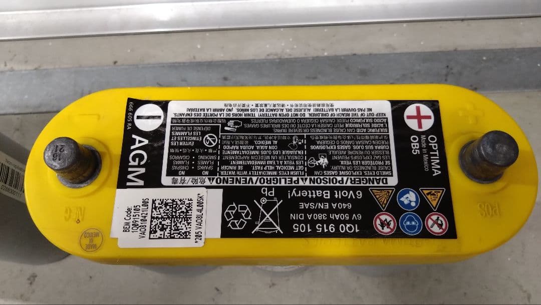 オプティマバッテリー　６V ２個　ＶＷイオス