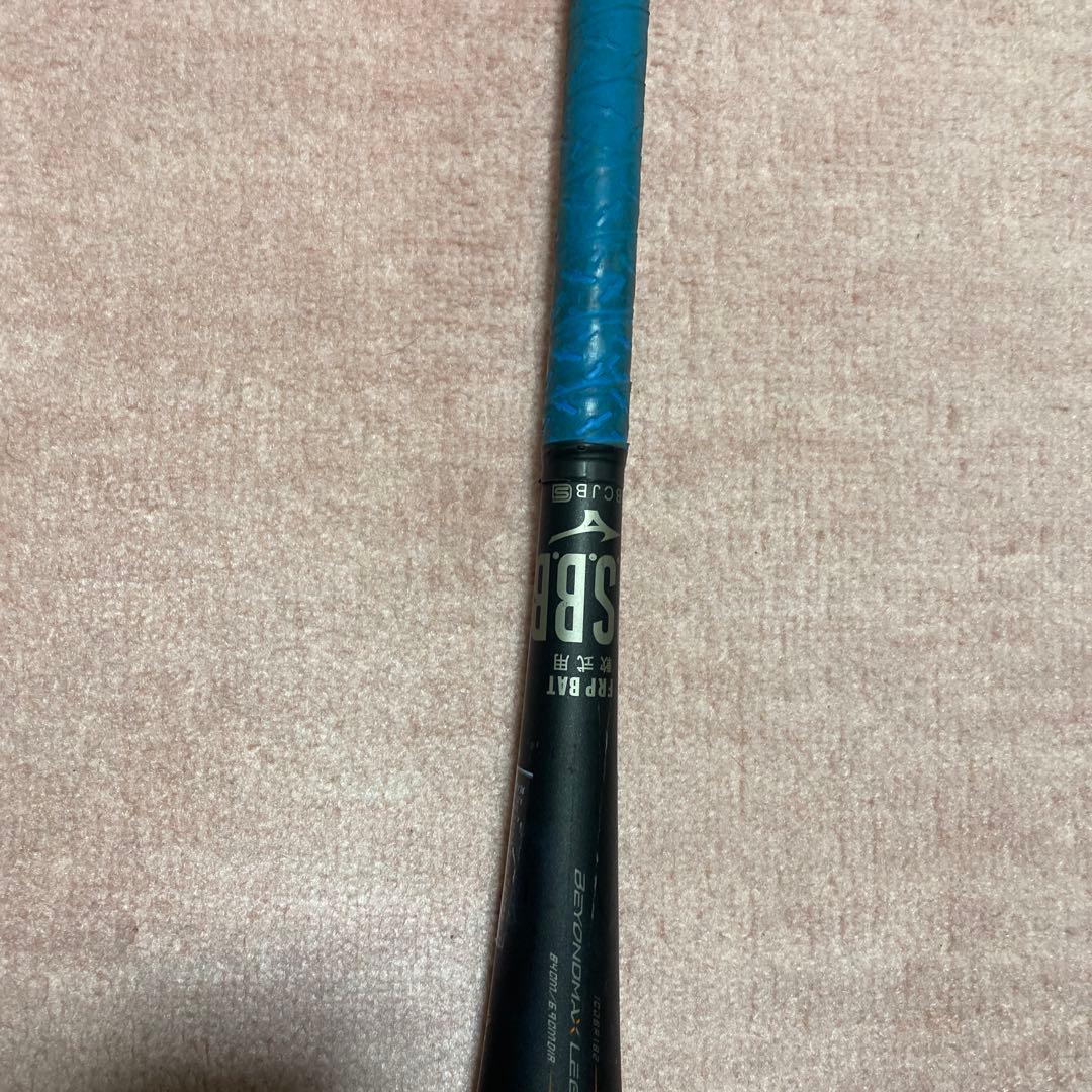 BEYOND MAX LEGACY 84センチ