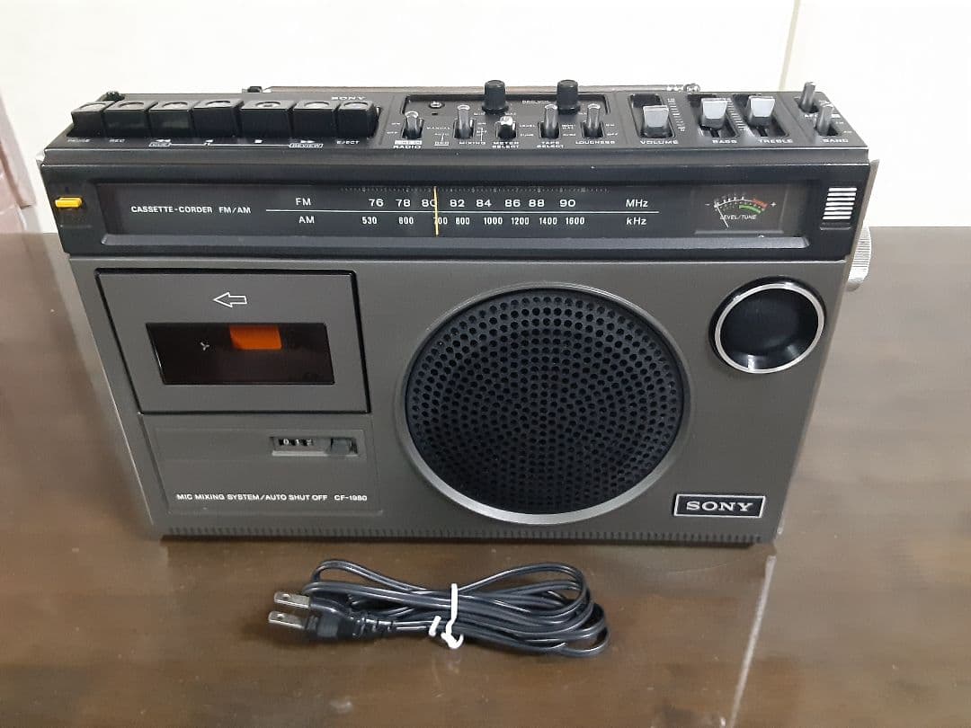 SONYラジカセ　CF-1980