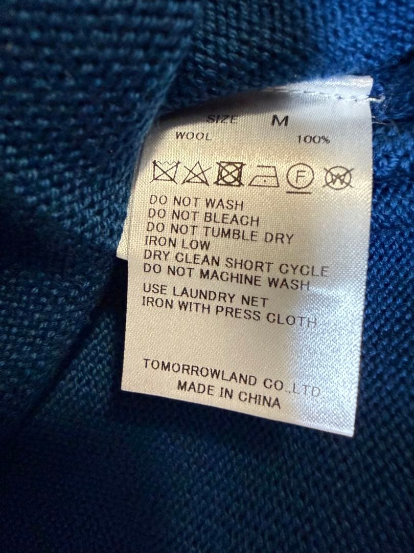 (試着のみの美品)トゥモローランド　メンズニット　セーター Mサイズ