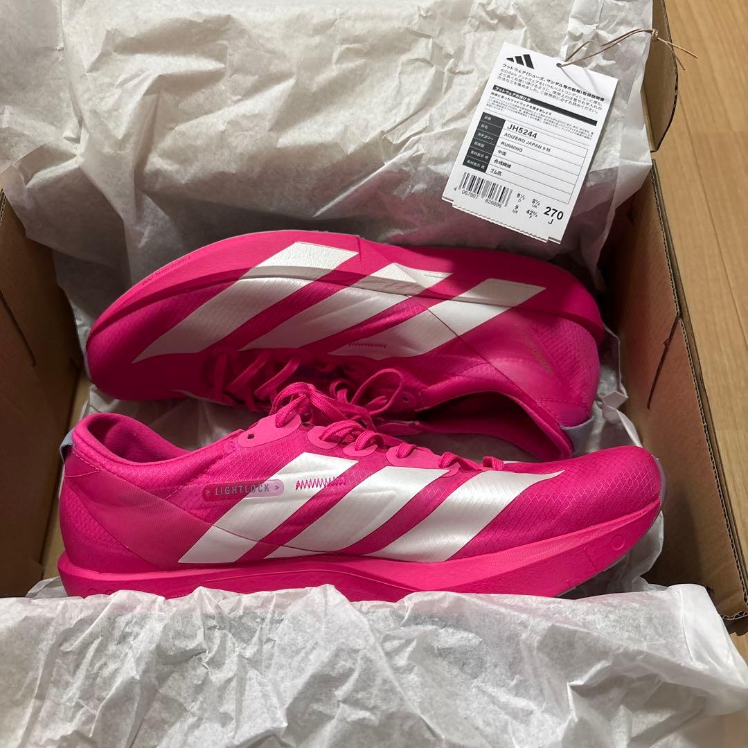 アディゼロ9 ADIZERO JAPAN 9M ピンクカラー　27cm