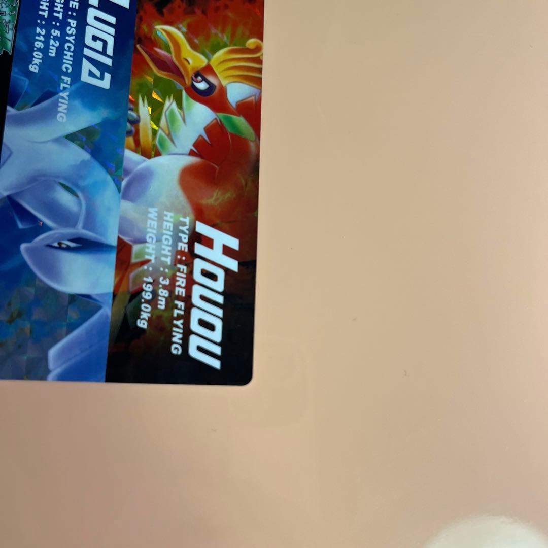 ポケモンずかんカード PRISM 02 CLEAR ホウオウ&ルギア