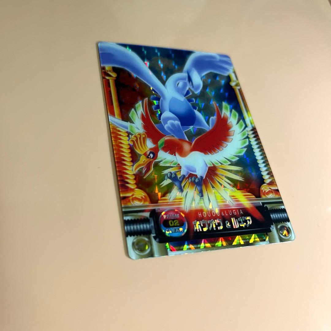 ポケモンずかんカード PRISM 02 CLEAR ホウオウ&ルギア