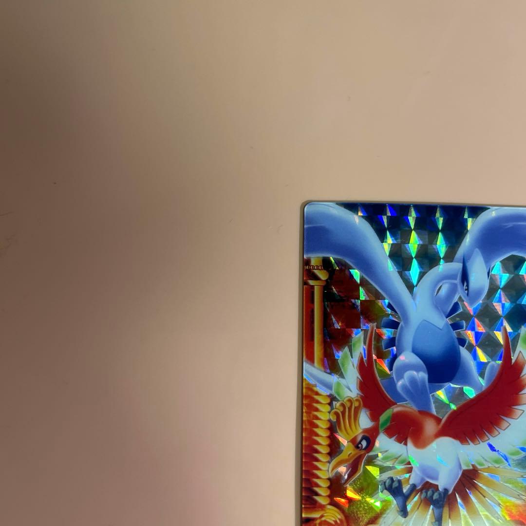 ポケモンずかんカード PRISM 02 CLEAR ホウオウ&ルギア