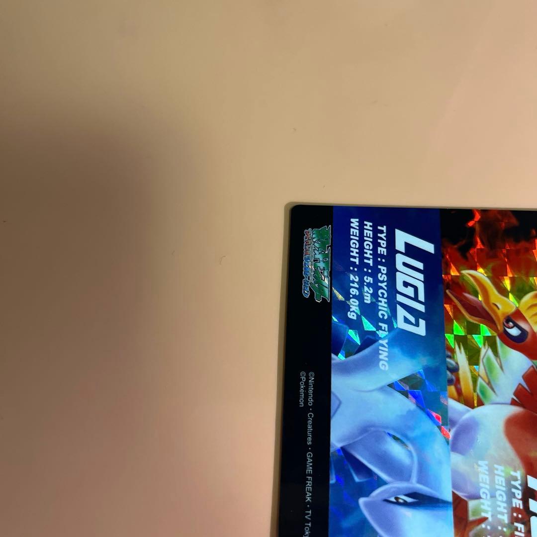 ポケモンずかんカード PRISM 02 CLEAR ホウオウ&ルギア