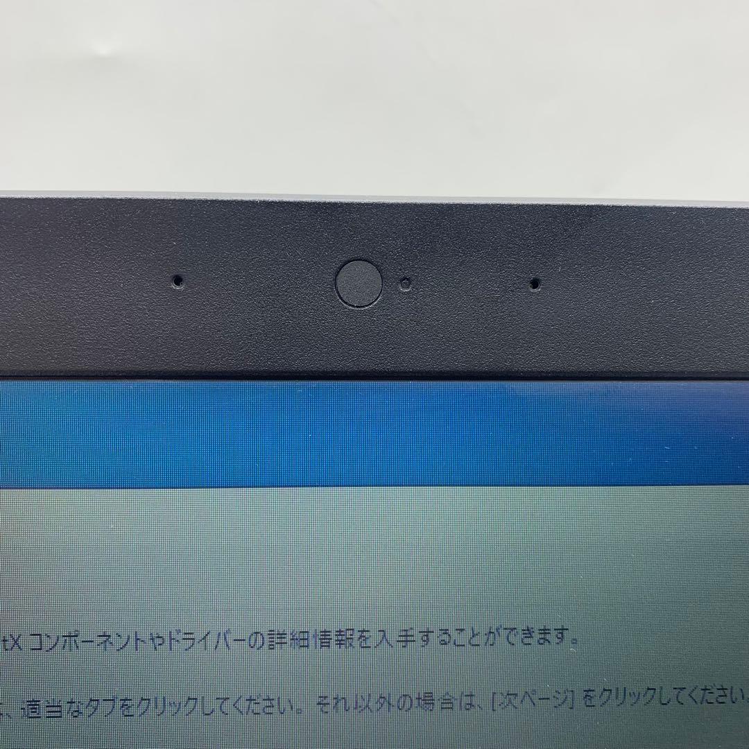 Lenovo ThinkPad L570 | C.i3第6世代| 128 GB