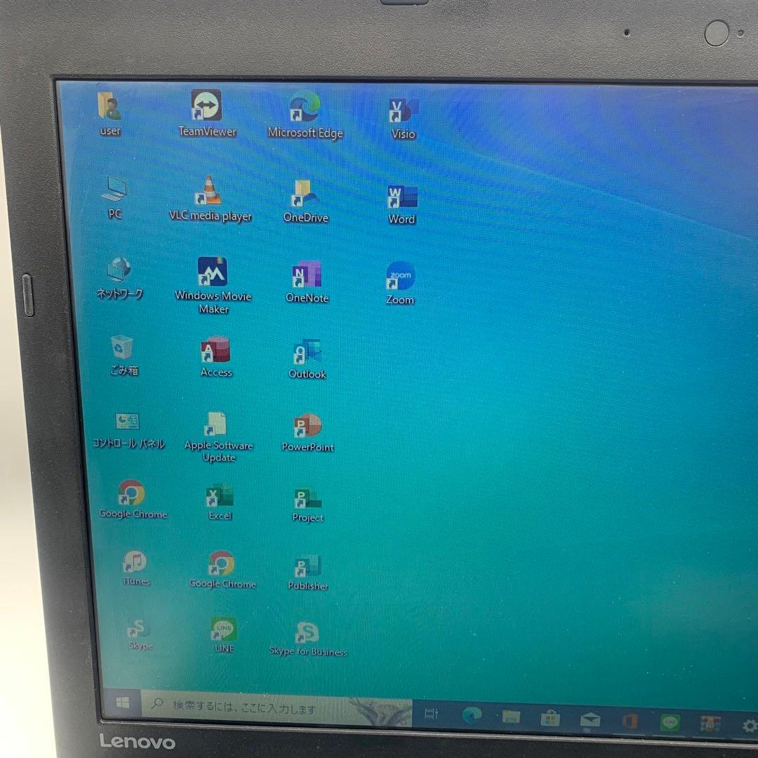 Lenovo ThinkPad L570 | C.i3第6世代| 128 GB