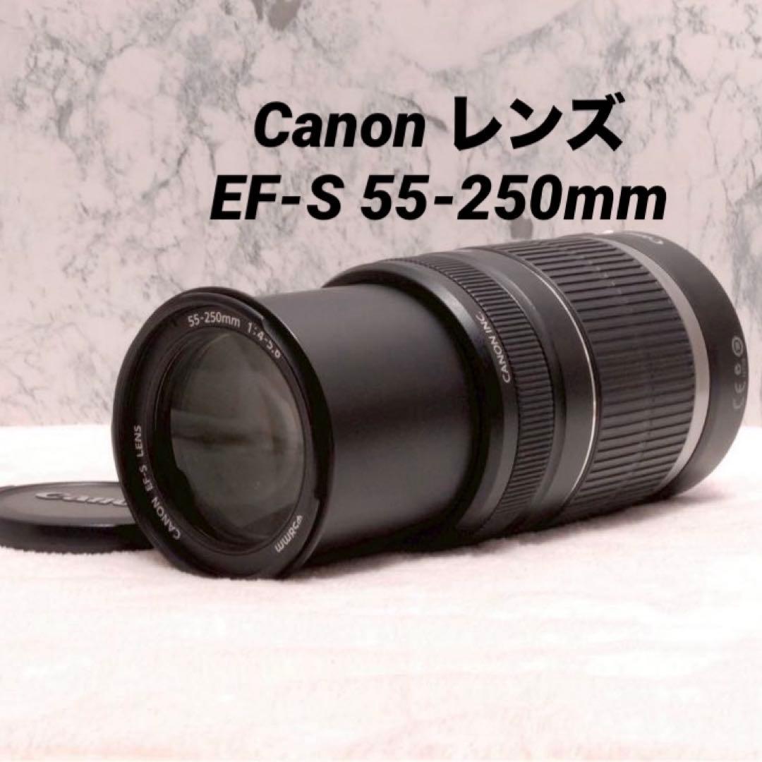 Canon EF-S 55-250mm ズームレンズ❤️お勧め❤️