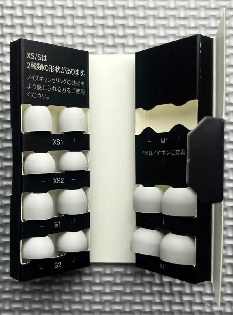 パナソニック ワイヤレスイヤホン Technics EAH-AZ80