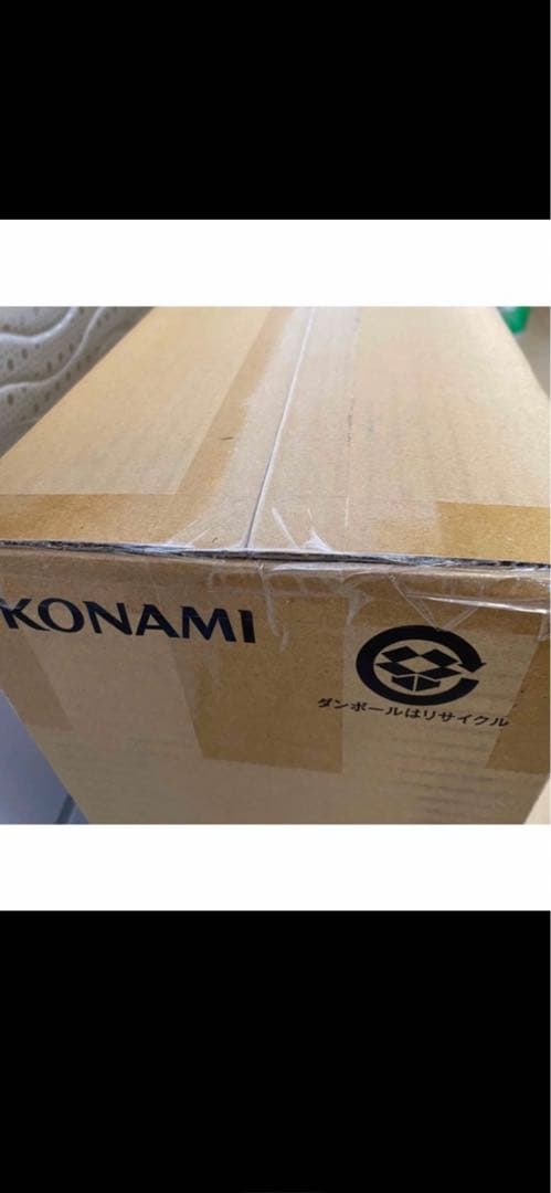 遊戯王　アルティメット海馬セット　完全未開封