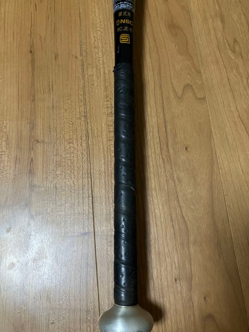 Global Elite V-KONG02 硬式バット 84cm