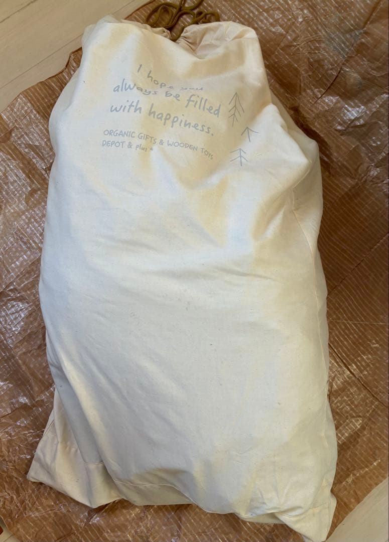 RSグローバルトレード クリスマスツリー 150cm global trade