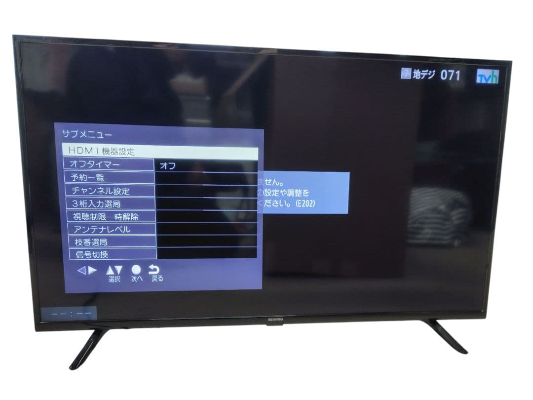アイリスオーヤマ　液晶テレビ 40V型 40FB10P