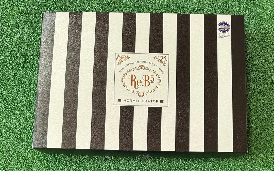 Grant E Ones ブラックキャミソール L