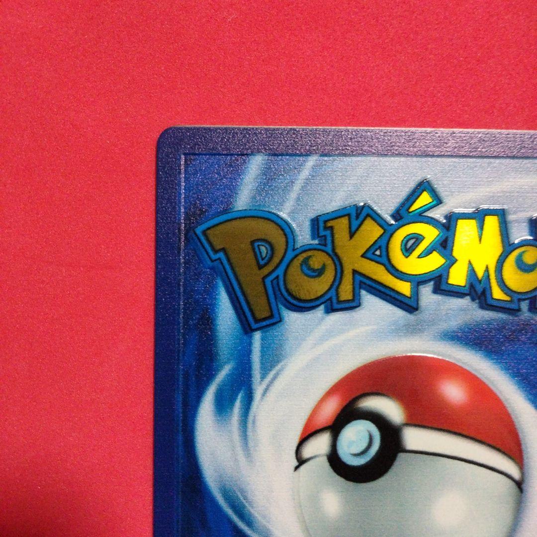 ポケカ ウルトラプレミアムコレクション ミュウ ex UR メタルカード 英語