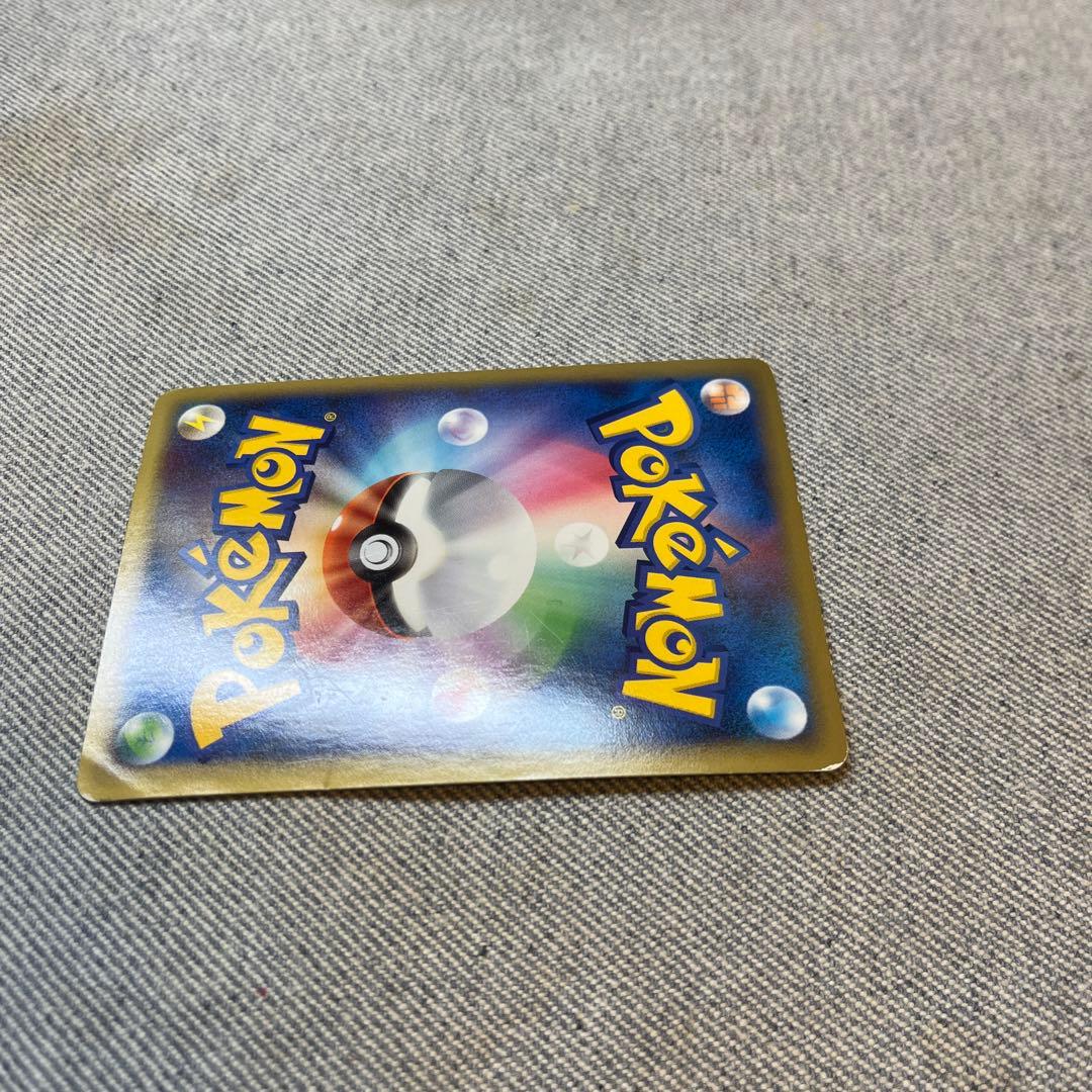 レックウザ＆デオキシス Legend 初版