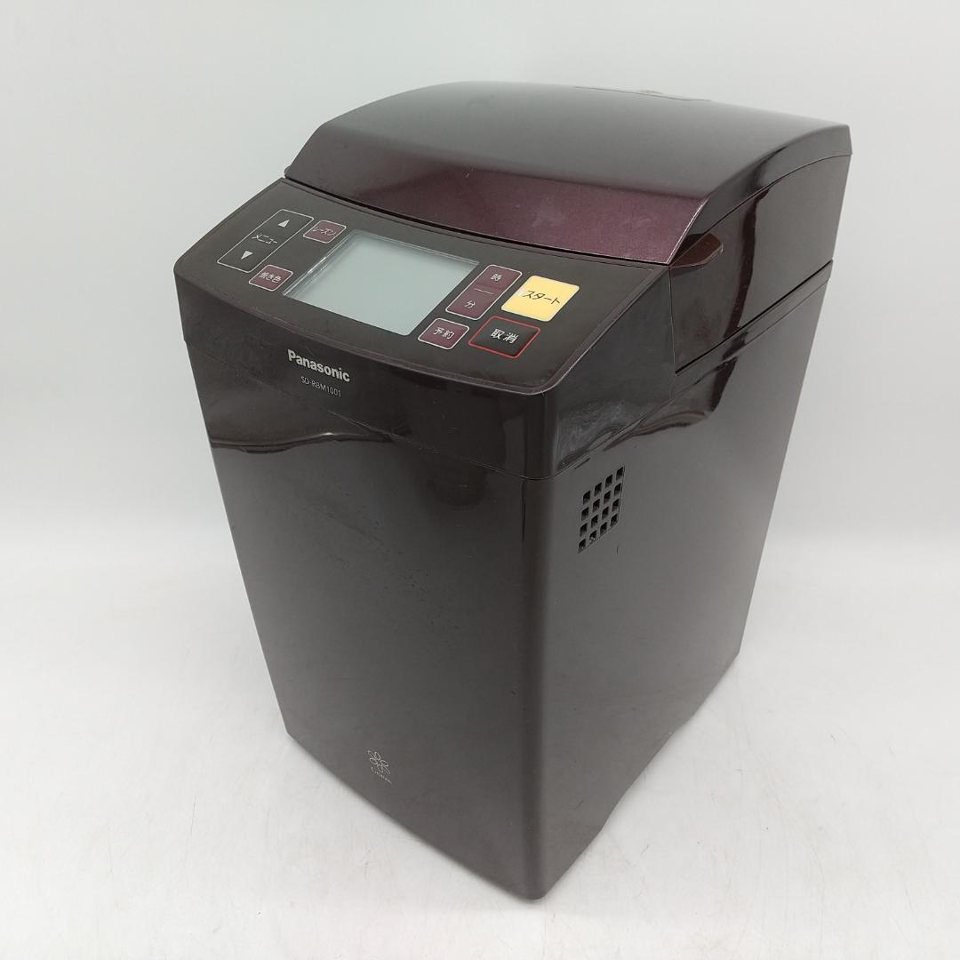 2962番 Panasonic ライスブレッドクッカー SD-RBM1001-T